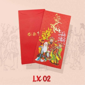 baol-li-xi-02-3875.jpeg